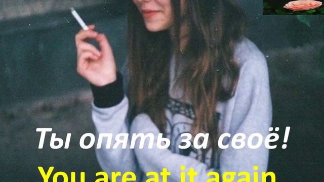 английский, учить английский урок, 170, короткие фразы на английском, как сказать на английском