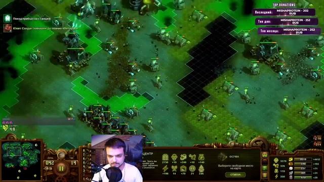 They Are Billions || Кампания 800% ▶ Без паузы ▶ 33. Богиня судьбы смотреть онлайн