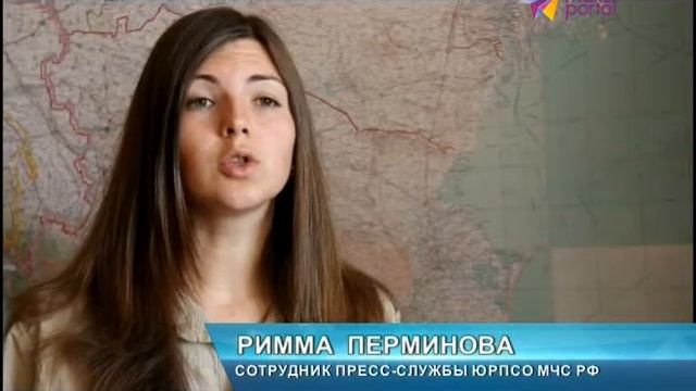 Пятерым туристам потребовалась помощь спасателей смотреть онлайн