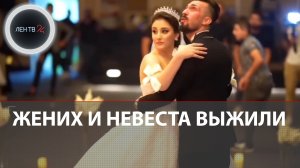 Трагедия на свадьбе в Ираке: видео с камеры свадебного оператора | Жених и невеста выжили