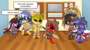 Уильям Афтон 24 часа в одной комнате с анематрониками из фнаф 1. 1 серия/гача клуб.гача лайф\чит. о