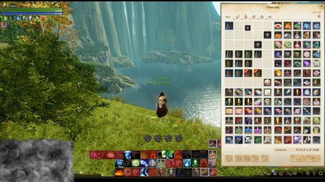 ArcheAge 4.5. ЛЕГКИЙ СВЕРТОК СТРАННИКА открываем 24 шт. смотреть онлайн