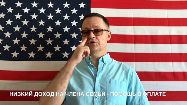 Бесплатное высшее образование в США смотреть онлайн