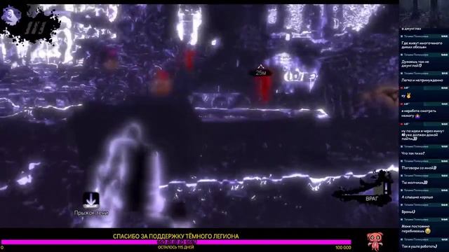 DARK - ВАМПИРСКИЕ ХРОНИКИ: СОСЁМ КРОВЬ И ПРЯЧЕМ ТРУПЫ. #1. смотреть онлайн