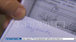 «Мертвые души» и подделка подписей стали орудиями в борьбе ДУКа со своеволием жильцов