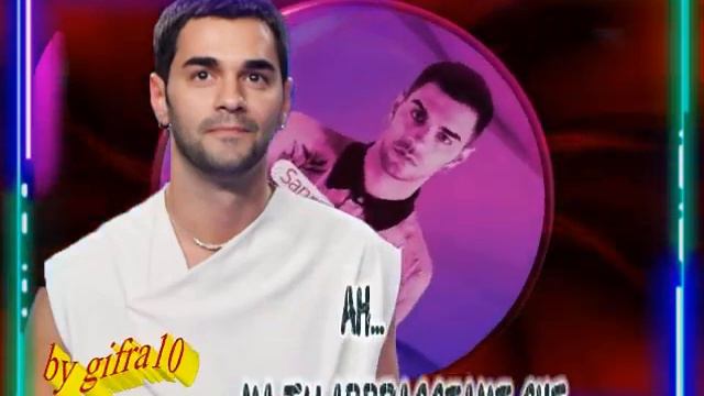 Spettacolare - Maninni - karaoke by gifra10 смотреть онлайн