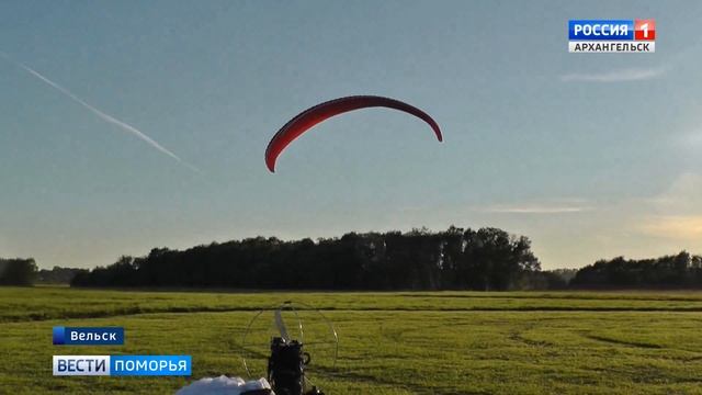 Настоятель храма из посёлка Ерцево решил стать ближе к Богу поднявшись в небо на параплане смотреть онлайн