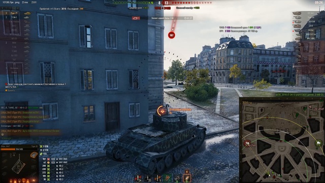 Tiger (P) Wot - самый лучший ПОРШЕ. Тяжелый немецкий танк 7 уровня. Как играть на Tiger P в World Of