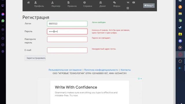 КАК СКАЧАТЬ КРИСТАЛИКС (KRISTALIX) НА ПК смотреть онлайн