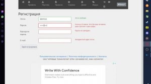 КАК СКАЧАТЬ КРИСТАЛИКС (KRISTALIX) НА ПК