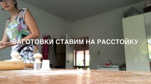 Как я пеку просфоры