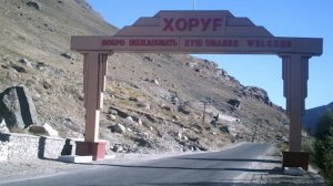 ЧАРО БАДАХШОН? БАҲСИ САХТИ ДОДОҶОНИ АТОВУЛЛО ВА САЙФУЛЛО САФАРОВ