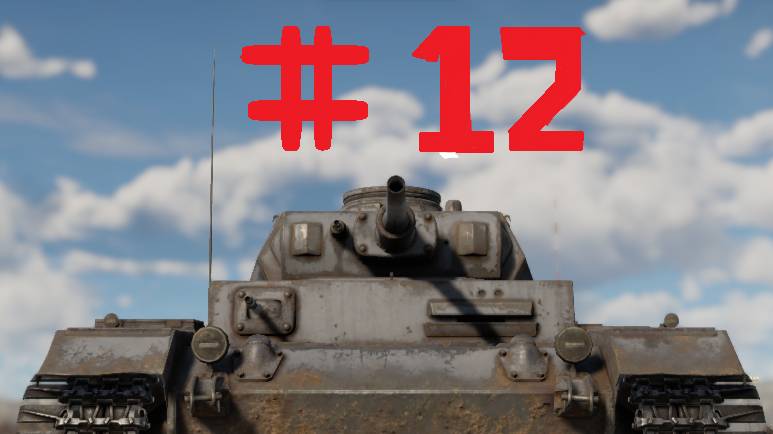 War Thunder #12 прокачка немцев с нуля! смотреть онлайн