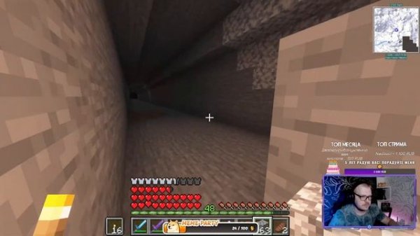 ?СТРИМ MINECRAFT 28 | ROLEPLAY RPG | ГОРОДА | РП СЕРВЕР | ИГРАЕМ С ПОДПИСЧИКАМИ ч.2