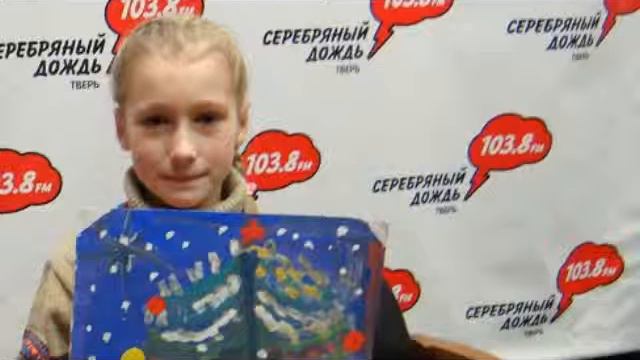 «Почему я люблю Новый Год?» Лошкарева Елизавета смотреть онлайн