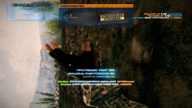 Battlefield 3: Jihad Jeep [Gameplay With M15 AT MINE] смотреть онлайн