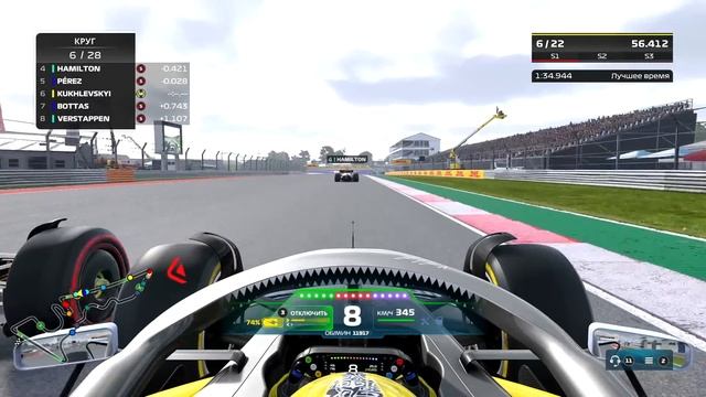 ХЭМИЛТОН ПОКИДАЕТ ФОРМУЛУ 1? - F1 22 Моя команда #60 смотреть онлайн