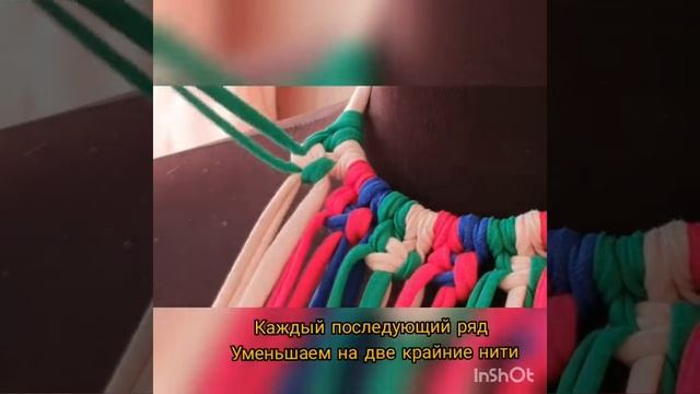 украшение из трикотажной пряжи смотреть онлайн