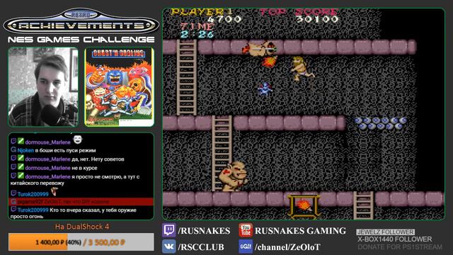 Ghosts And Goblins! Кто сказал, что будет легко?