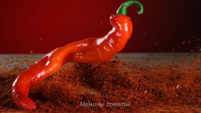 Вот как специи влияют на характер человека! смотреть онлайн