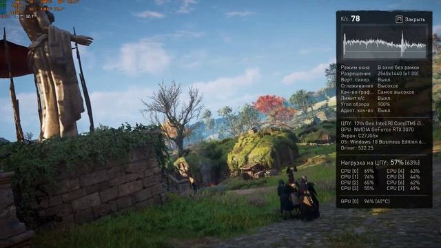 Assassin's Creed Valhalla on intel core i3 12100 + RTX 3070, 1440p, benchmark! смотреть онлайн
