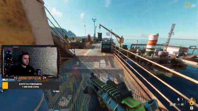 СЕГОДНЯ FAR CRY 6 ИЩЕМ НОВЫЕ ШМОТКИ смотреть онлайн