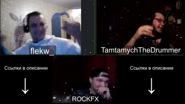 Предновогние безумные танцы смотреть онлайн