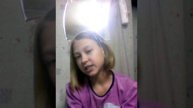 моя новая стрижка смотреть онлайн