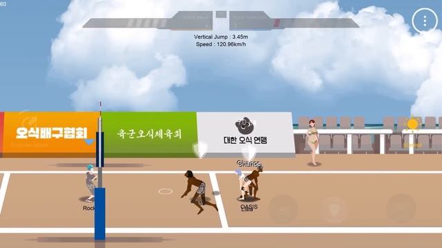 The Spike - Volleyball ! 3x3 ! Rock Vs Oasis ! Full gameplay ! The Final Stage Sun Volleyball Team смотреть онлайн