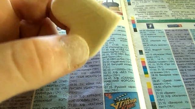 С 8 Марта дорогие девушки смотреть онлайн