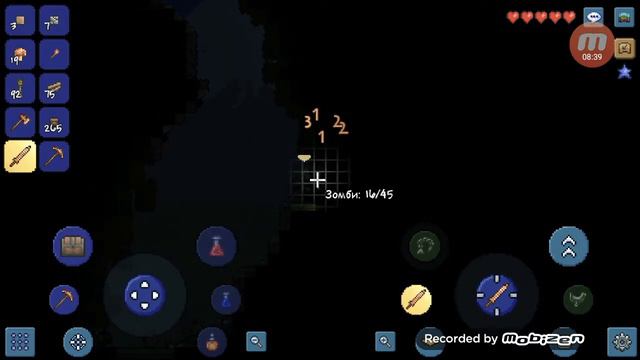 14 февраля 2020 г. смотреть онлайн