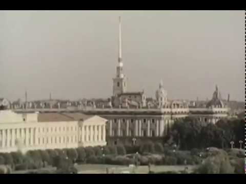 Вечерняя песня (Город над вольной Невой) смотреть онлайн