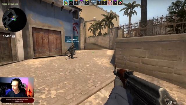 проходим калибровку в CS:GO + WARFACE / AMONG US смотреть онлайн