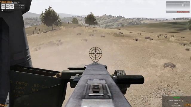 Вторая ТвТ игра 19.11.18 от лица Vladimir, Siver, UPS смотреть онлайн