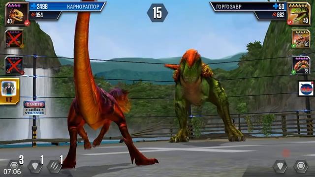 МЕТРИАЛОНГ 40 Прокачка Jurassic World The Game прохождение на русском 251 смотреть онлайн