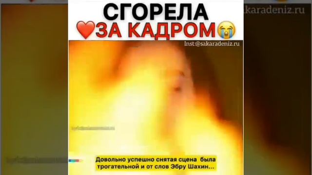 Сгорела ♥️за кадром? РЕЙАН "Ветреный" смотреть онлайн