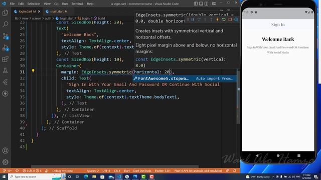 14 - login page design ( Flutter & PHP & MYSQL Ecommerce Arabic) смотреть онлайн