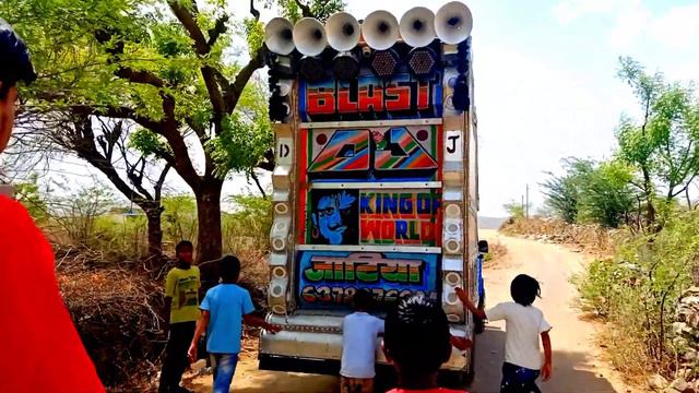 डीजे ट्रेलर रेसिंग !! H Blast dj !! New Dj remix song !! Dj pickup dance !! Indian dj sound system смотреть онлайн