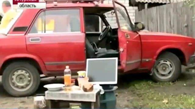 Затопило Дальний Восток Потоп в Амурской области исторический максимум в Хабаровском крае смотреть онлайн