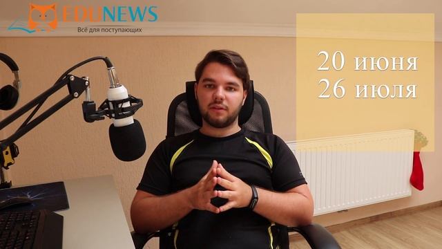 Учебник по Творческой Реализации