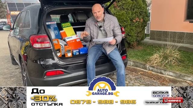 Колко Струва: KIA SORENTO - 2.2 CRDi / 2.4 GDI смотреть онлайн