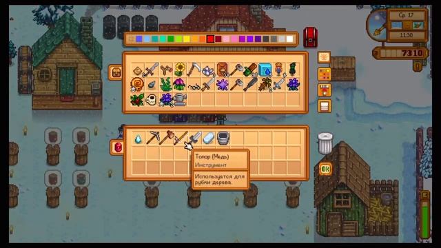 #09 Все еще Зима...)))) Кооп | Stardew Valley | Прохождение игры смотреть онлайн