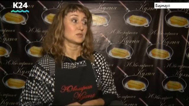 Семья ювелиров живёт в Алтайском крае смотреть онлайн