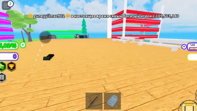 игра в roblox режим магнат компьютеров смотреть онлайн