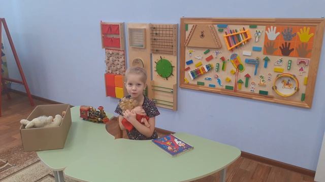 Стих А.Барто "Я выросла", читает Фомина Маша, 6 лет. МБДОУ "Отрадненский детский сад" смотреть онлайн
