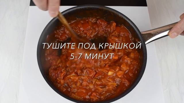 АЗУ. КЛАССИЧЕСКИЙ РЕЦЕПТ. смотреть онлайн