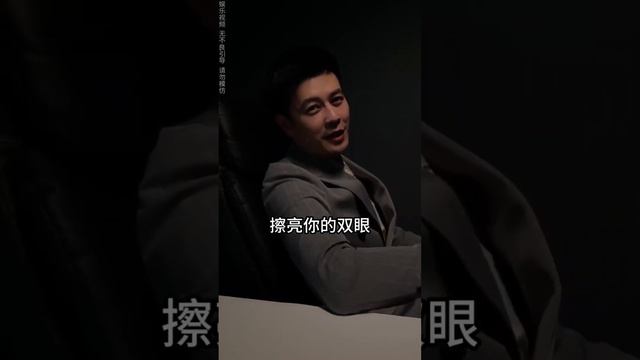 员工给对家公司送细糠，结果打开一看是会爆浆的肥肠刺生！真是和气生财的商战 смотреть онлайн