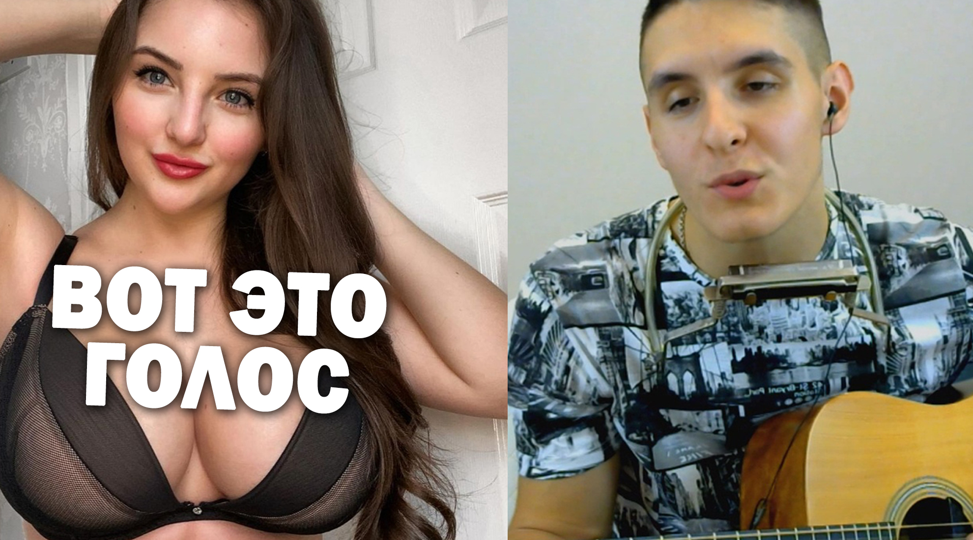 ГИТАРИСТ в ЧАТ РУЛЕТКЕ поёт ПЕСНИ | Реакция девушек смотреть онлайн