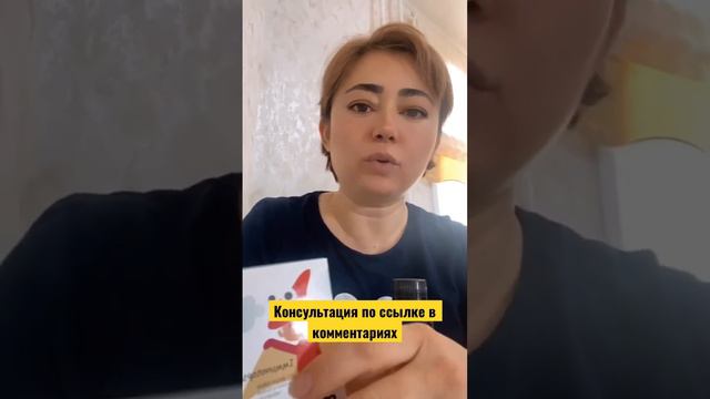 Как поднять иммунитет ребенку? смотреть онлайн