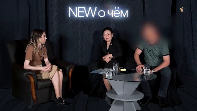 NEW О ЧЁМ / ПОДКАСТ / БРАКИ, РАЗВОДЫ, АЛИМЕНТЫ / КОСТАНАЙСКАЯ ОБЛАСТЬ смотреть онлайн